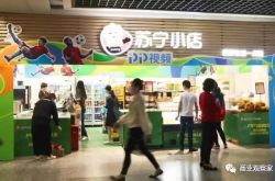 【3分钟科普下】重庆企业咨询公司排名_哔哩哔哩-2